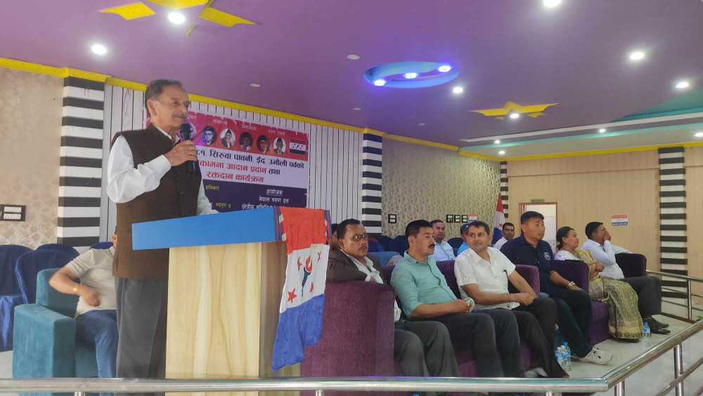 Sajilo Khoj