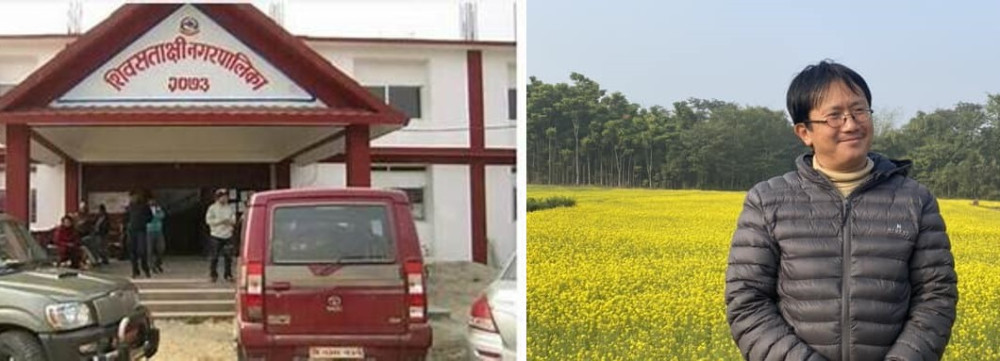 Sajilo Khoj