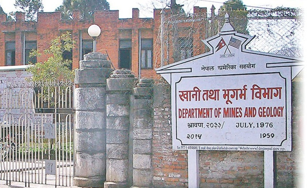 Sajilo Khoj
