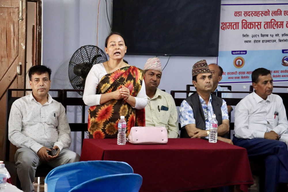 Sajilo Khoj