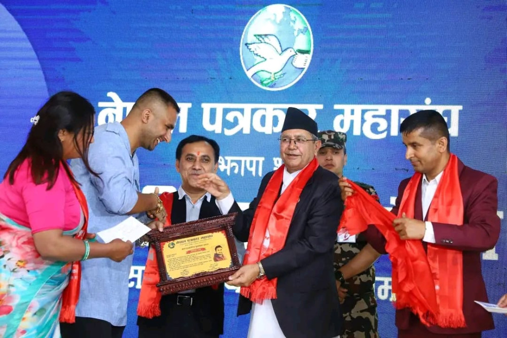 Sajilo Khoj