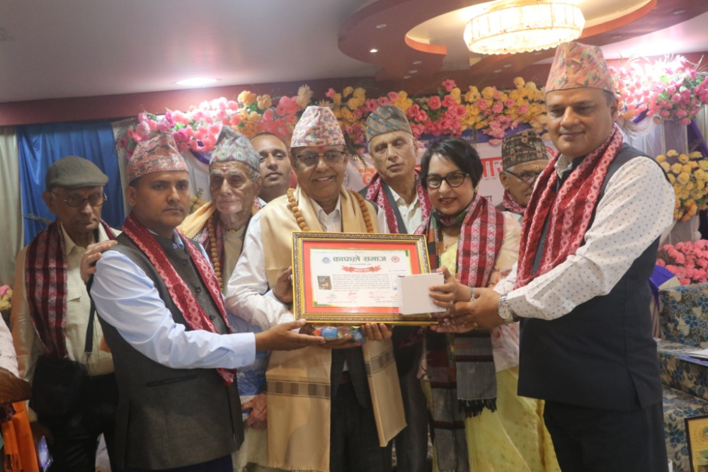 Sajilo Khoj