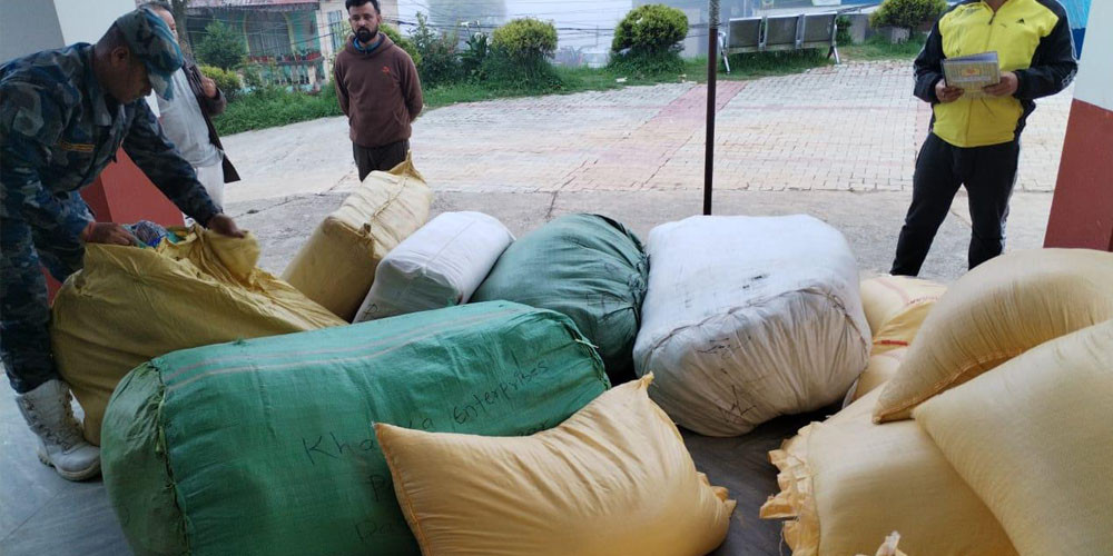 Sajilo Khoj