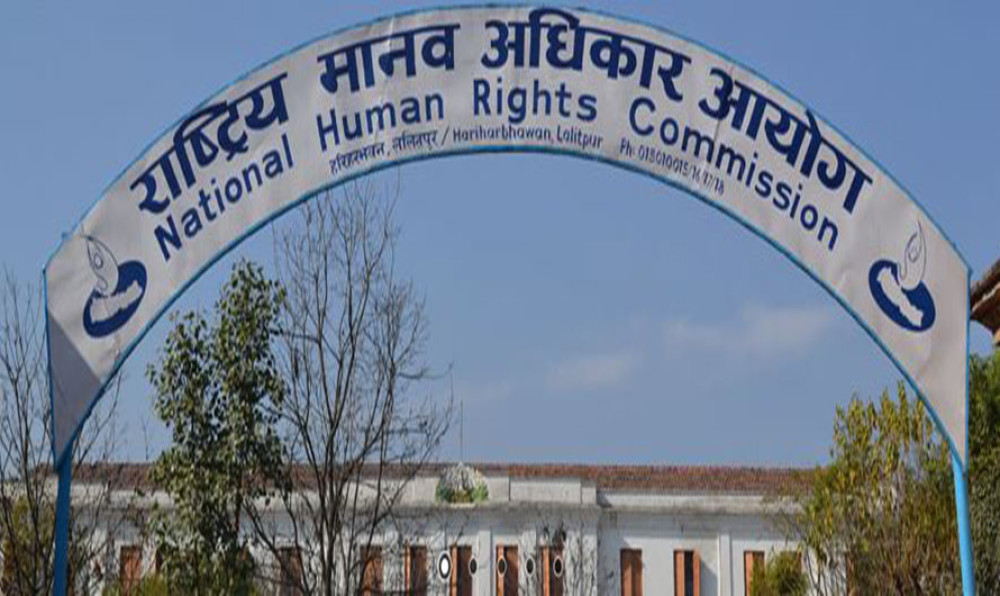 Sajilo Khoj
