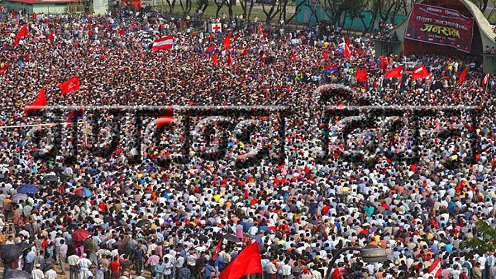 आज १७औं गणतन्त्र दिवस मनाइँदै