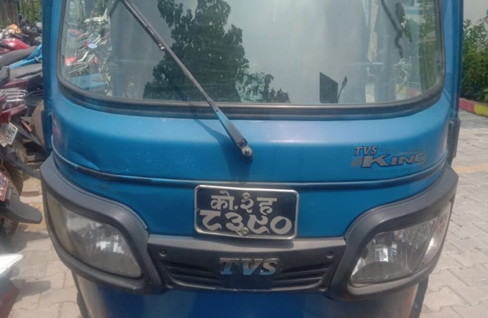 Sajilo Khoj