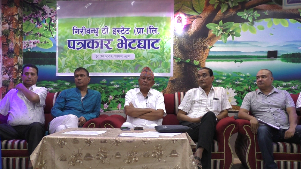 Sajilo Khoj