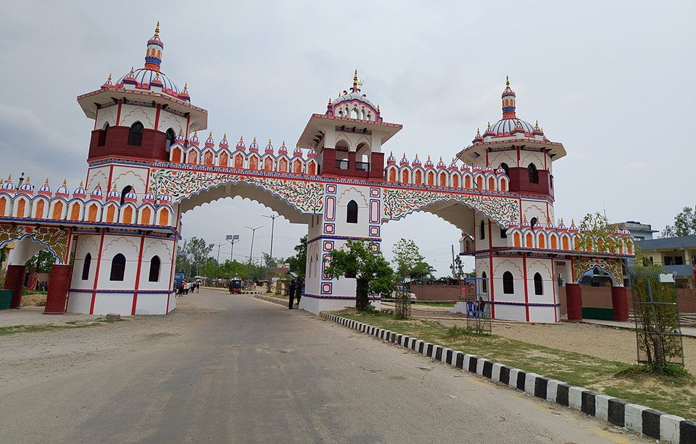 Sajilo Khoj