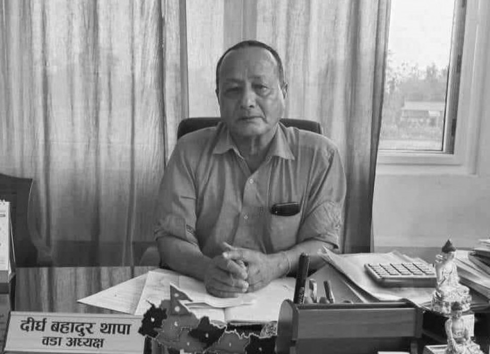 Sajilo Khoj
