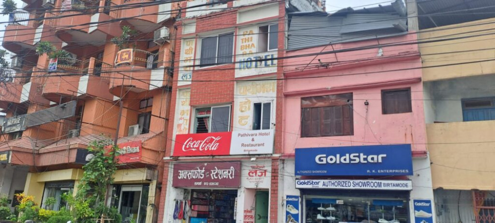 Sajilo Khoj
