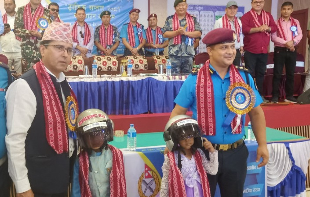 Sajilo Khoj