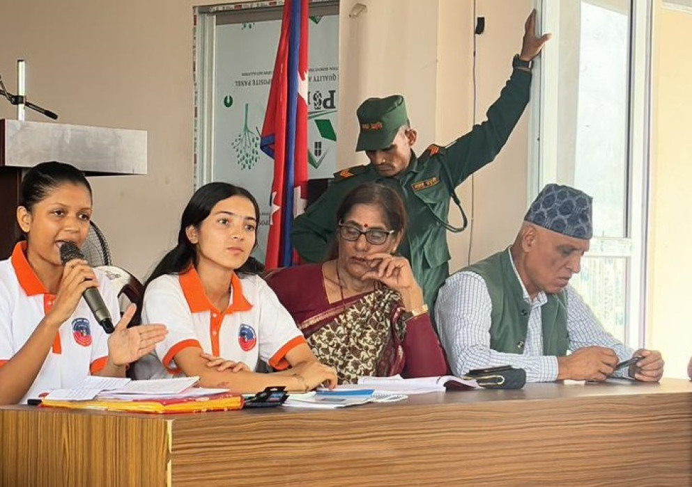 Sajilo Khoj