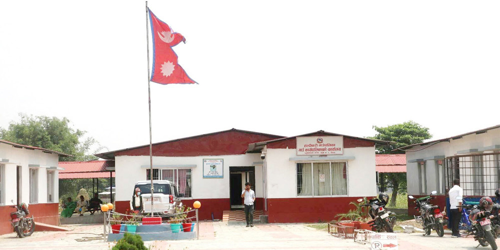 Sajilo Khoj