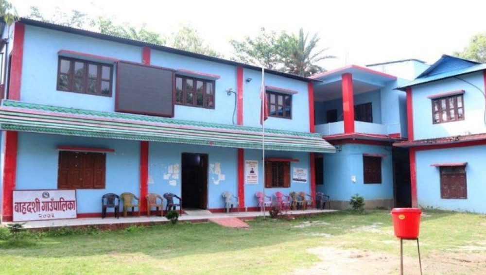 Sajilo Khoj
