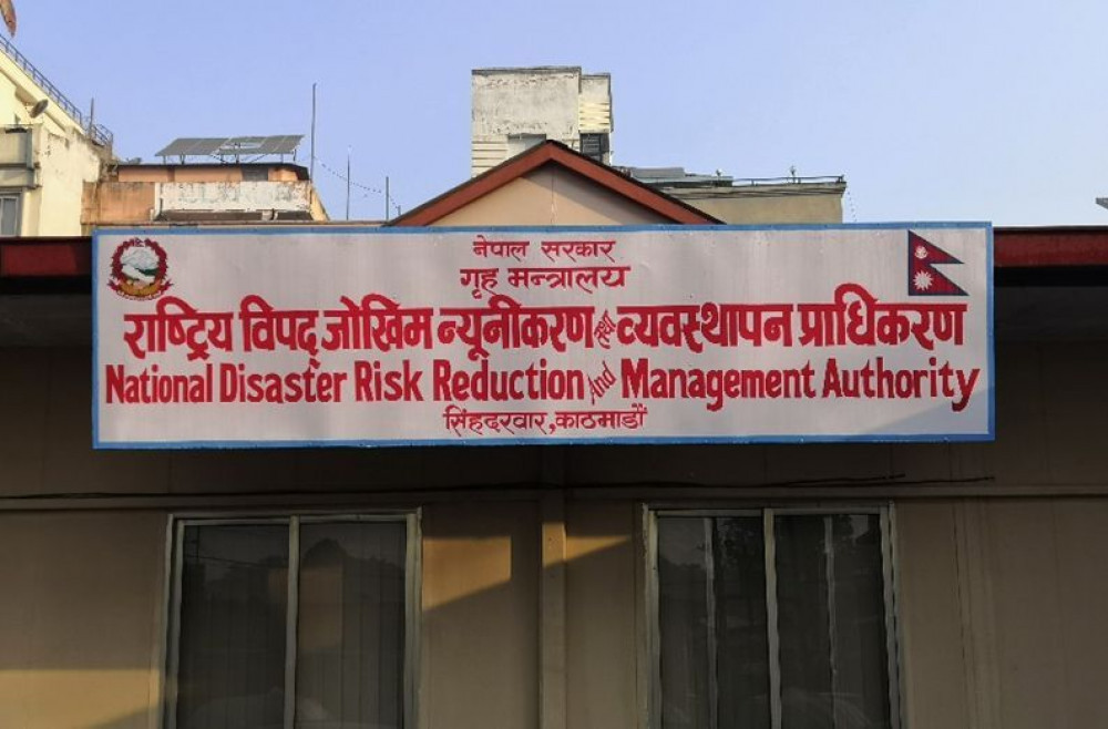 Sajilo Khoj