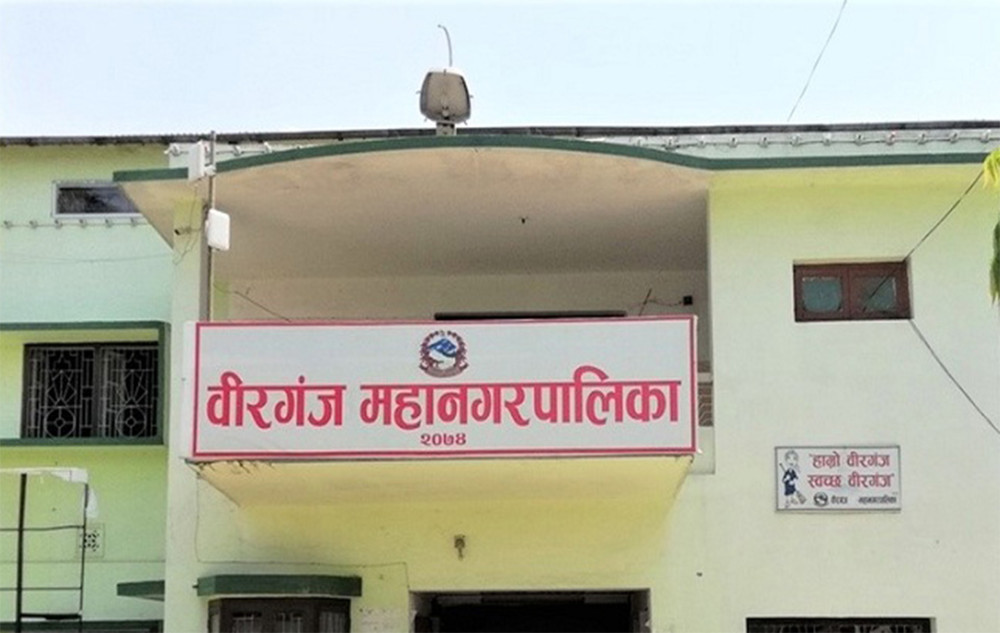 Sajilo Khoj