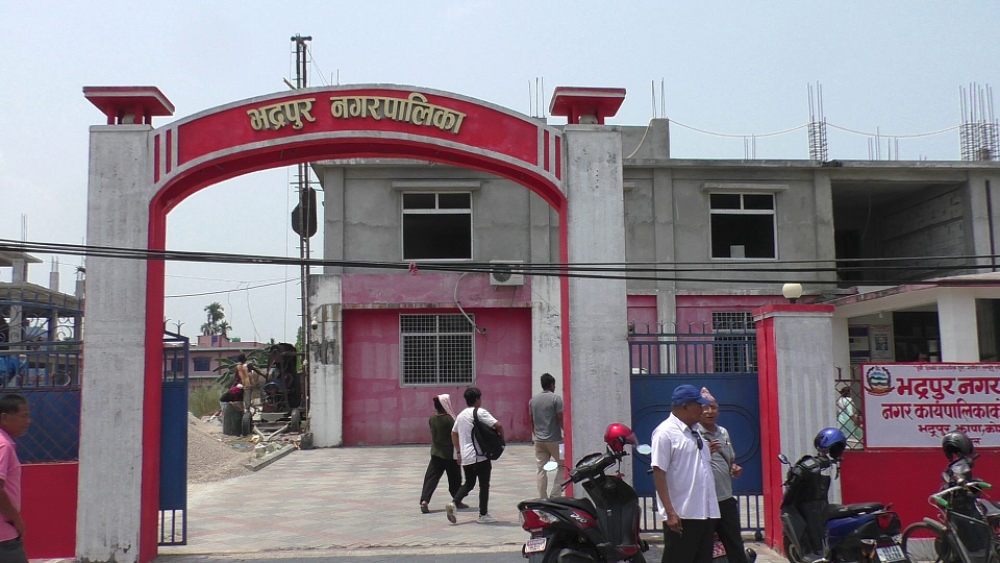 Sajilo Khoj
