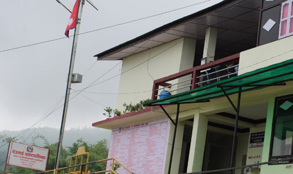 Sajilo Khoj