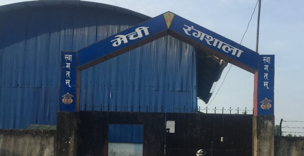 Sajilo Khoj