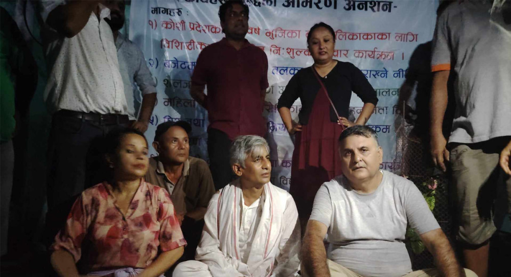 Sajilo Khoj
