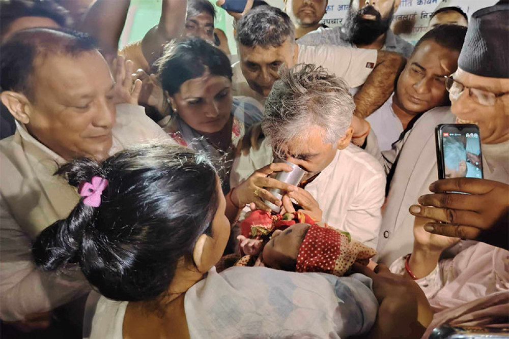 Sajilo Khoj