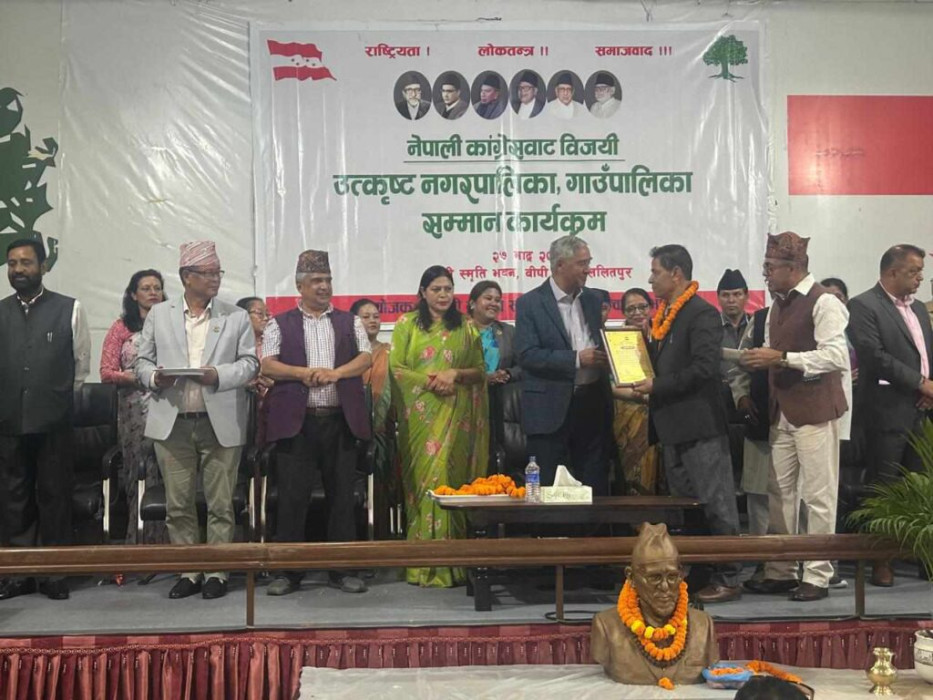 Sajilo Khoj