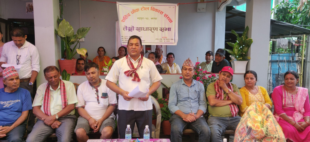 Sajilo Khoj