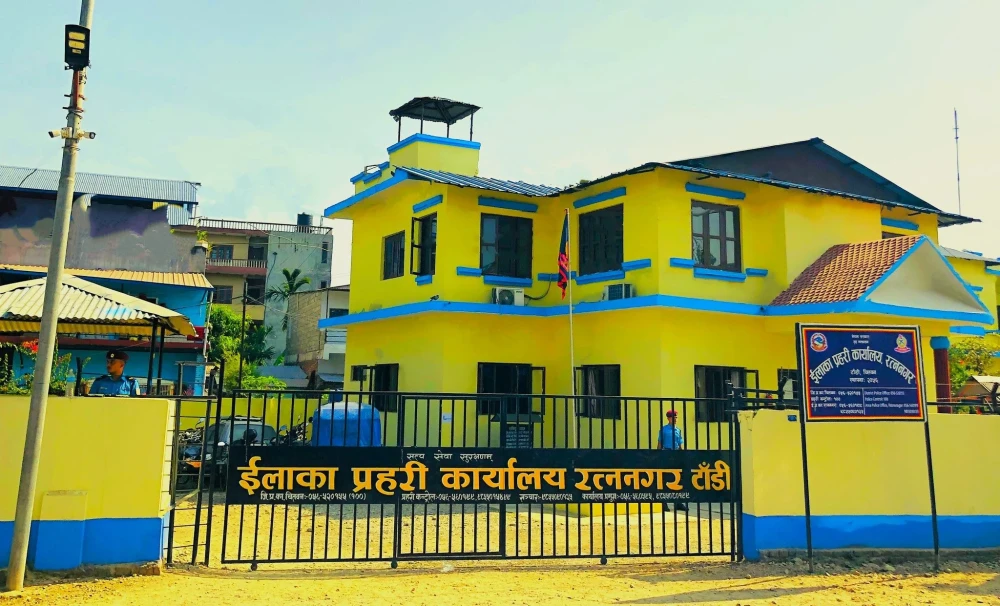Sajilo Khoj