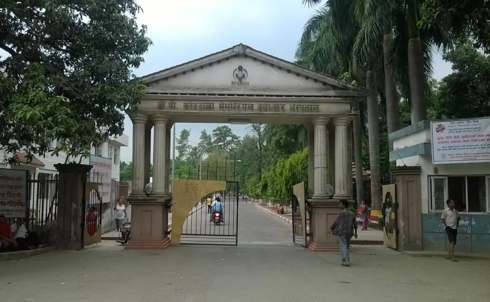 Sajilo Khoj