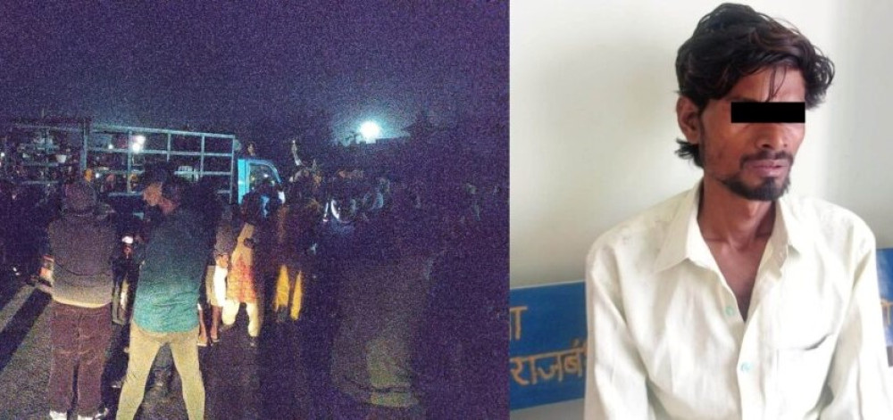 Sajilo Khoj