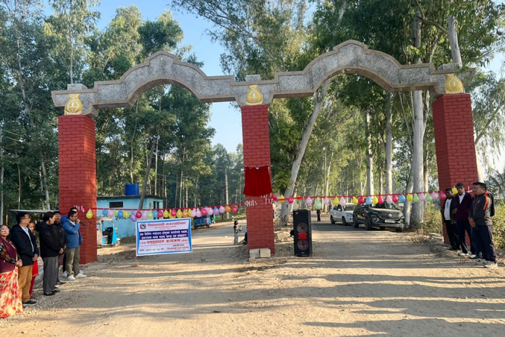 Sajilo Khoj