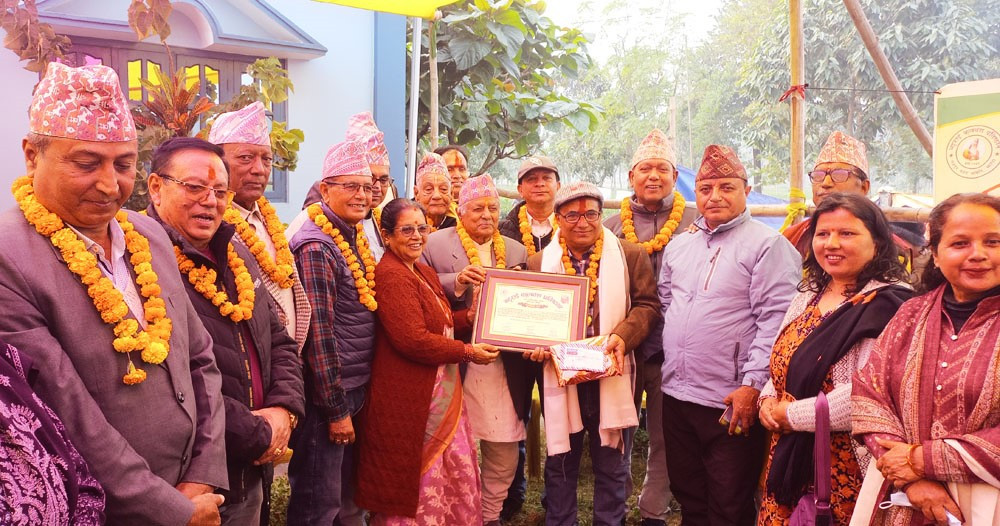 Sajilo Khoj