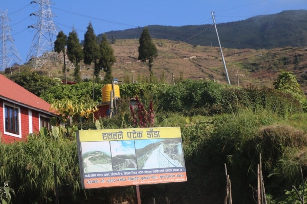 Sajilo Khoj