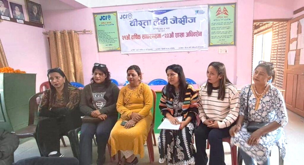 Sajilo Khoj