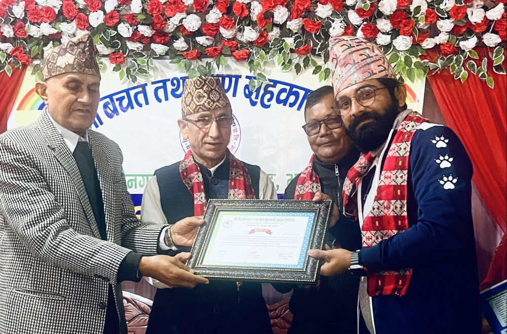 Sajilo Khoj