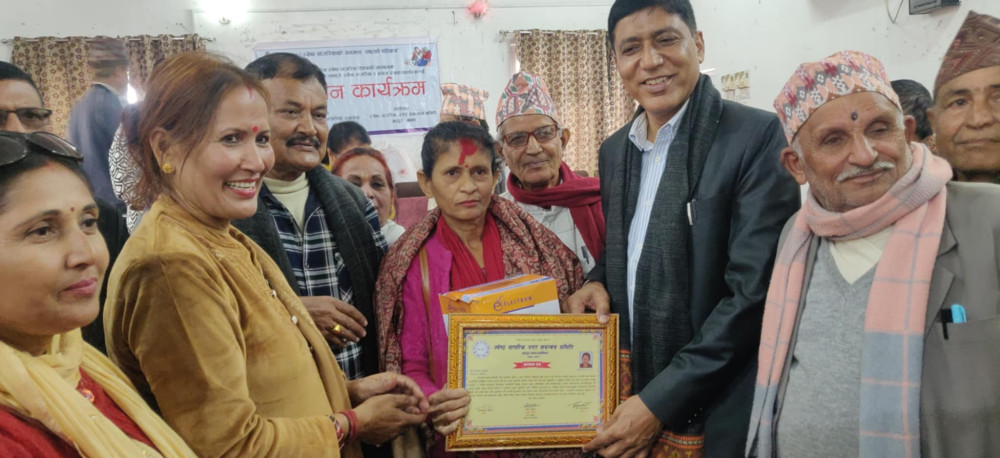 Sajilo Khoj