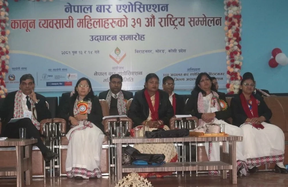 Sajilo Khoj