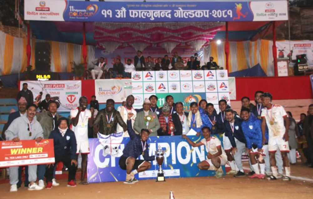 Sajilo Khoj