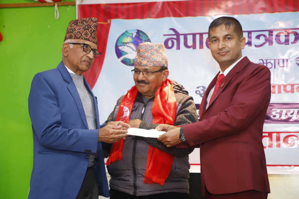 Sajilo Khoj