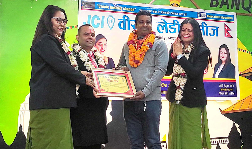 Sajilo Khoj