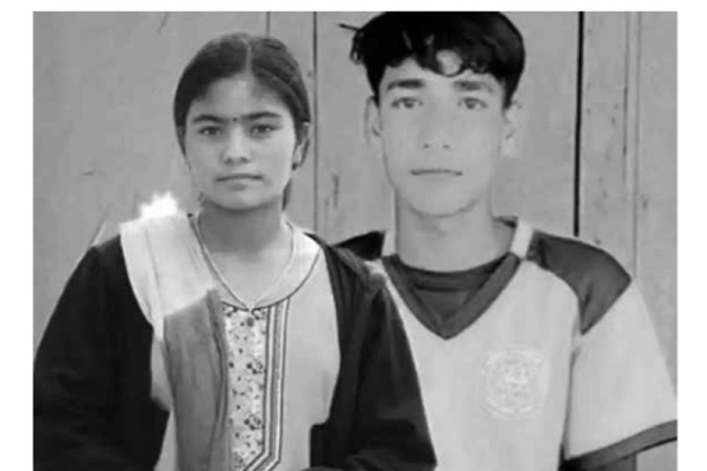 Sajilo Khoj