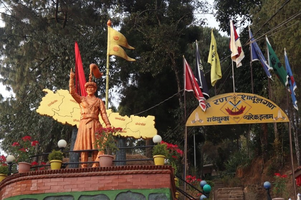 Sajilo Khoj