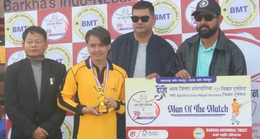Sajilo Khoj