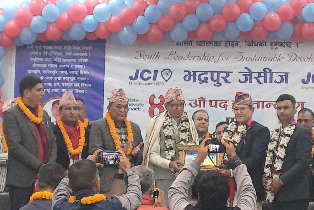 Sajilo Khoj