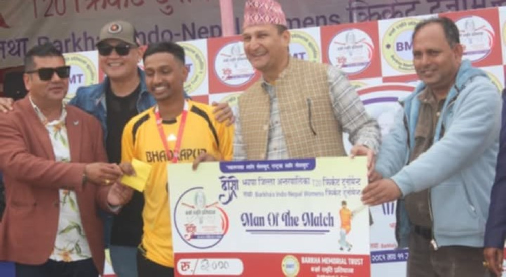 Sajilo Khoj