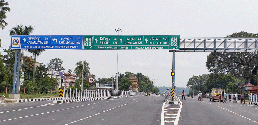 Sajilo Khoj