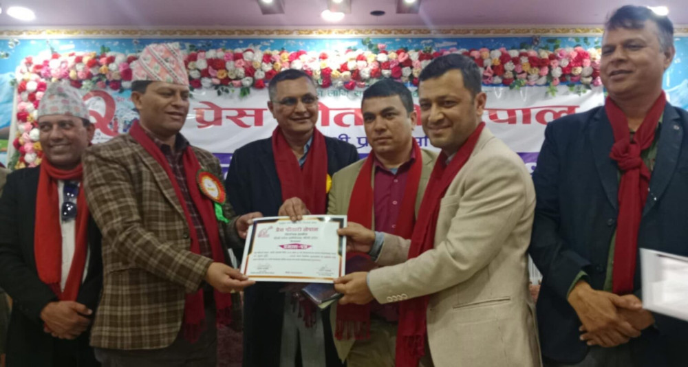 Sajilo Khoj