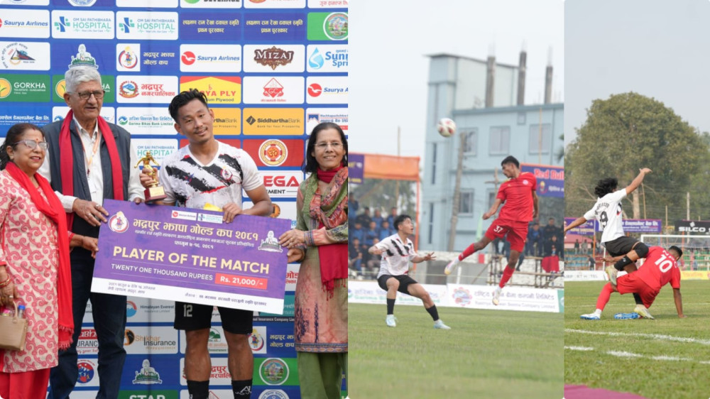Sajilo Khoj