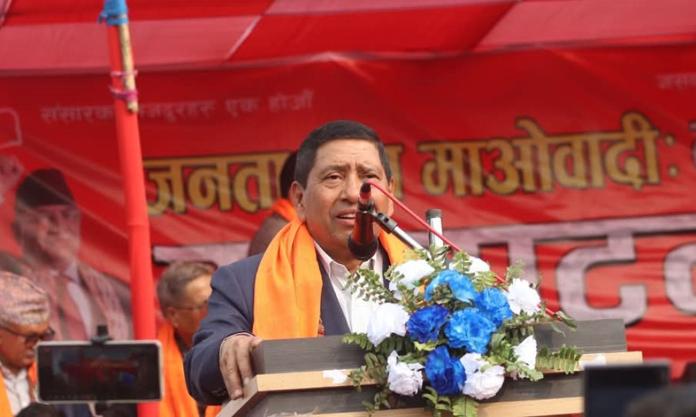 Sajilo Khoj