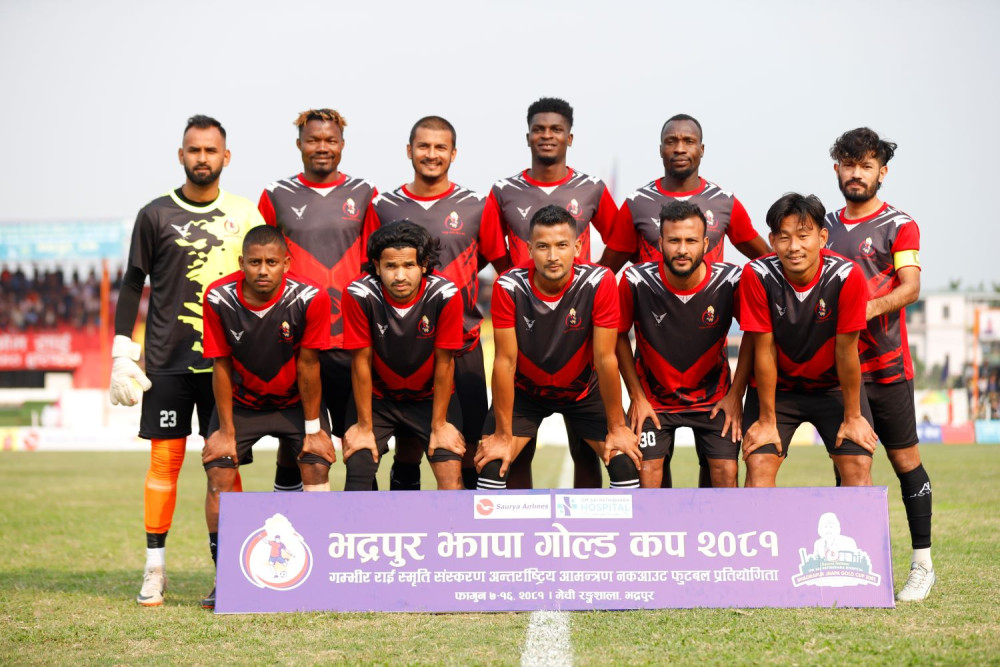 Sajilo Khoj